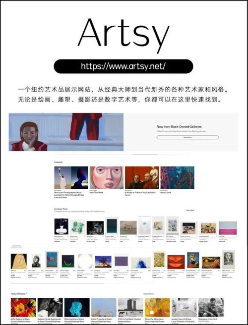 零成本創意 年輕人用手機App自制裝飾畫，效果不輸精品