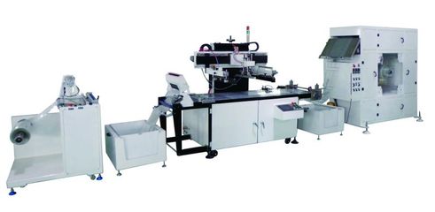 全自動標(biāo)簽貼紙絲印機(jī) 功能與應(yīng)用詳解