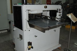 印刷機械演進與國際印刷業發展 教育咨詢服務的橋梁作用