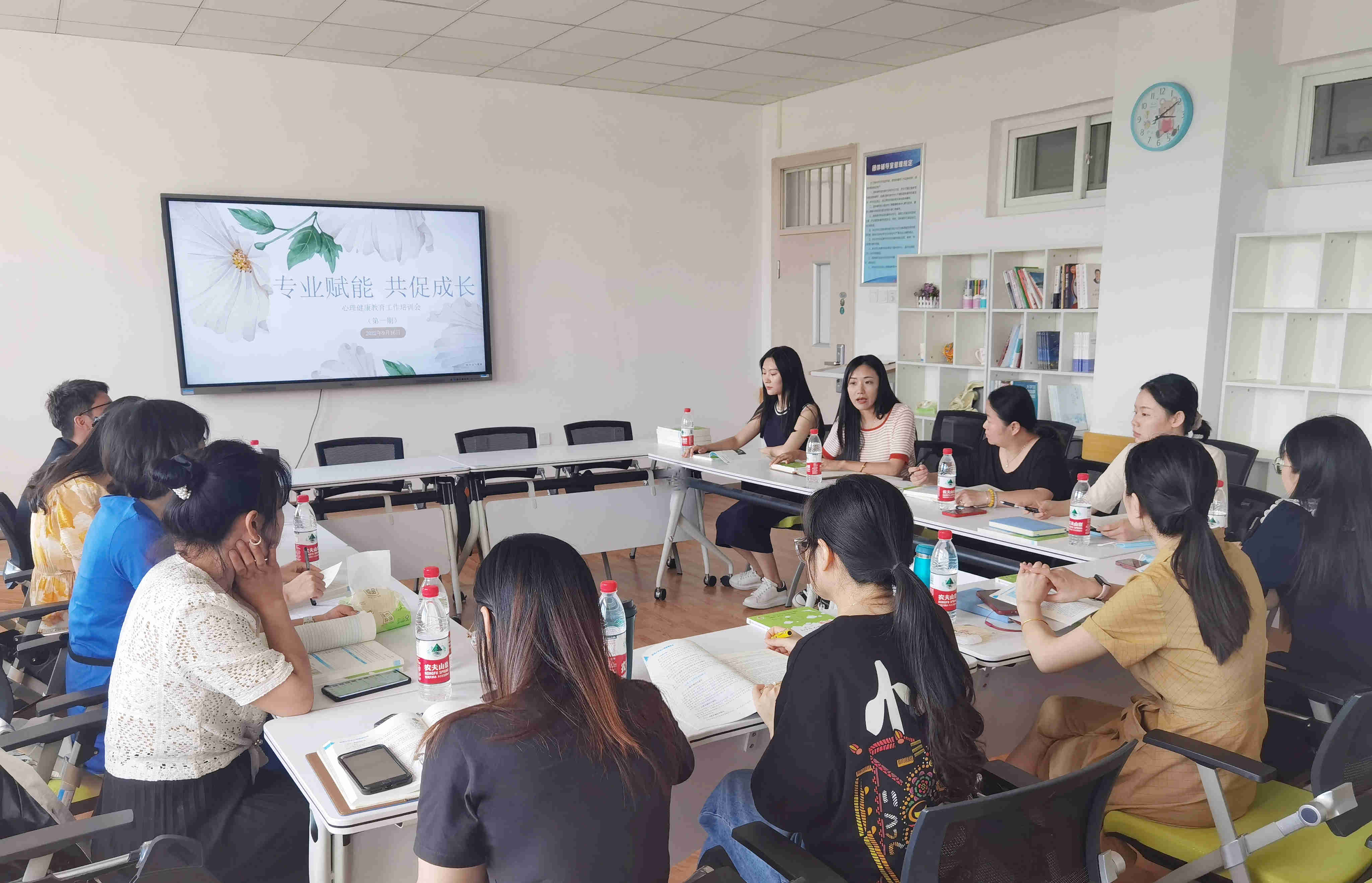 專業(yè)賦能 共促成長——我校成功舉辦心理健康教育工作培訓會