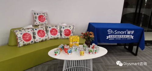 廣州市旌睿教育 專業(yè)領(lǐng)航，助力學(xué)子圓夢(mèng)英國(guó)頂尖研究生院