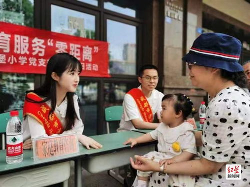 教育之光進(jìn)社區(qū)，黨員教師暖人心——沙河堡小學(xué)黨員教師開(kāi)展教育咨詢志愿服務(wù)活動(dòng)側(cè)記